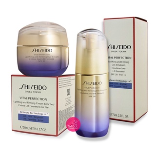 SHISEIDO Vital Perfection Uplifting and Firming FACE ✧ EYE