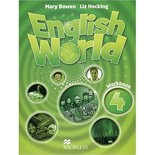 DKTODAY หนังสือแบบฝึกหัด ENGLISH WORLD 4:WORKBOOK