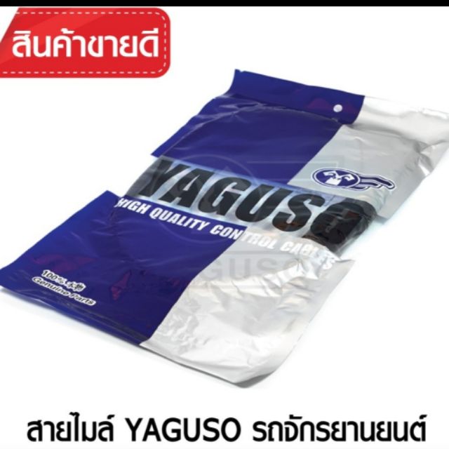ลดราคา สายไมล์ VR-Rใช้กับ TZR/TZRRดีสเบรค #ค้นหาเพิ่มเติม ฟิลคอยล์ เรือนไมล์ชุดFIGHTER แกนล้อหน้ากันล้ม การ์ดไฟหน้า XSR