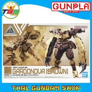 ⭐TGS⭐30MM bEXM-29 Gardonova [Brown] (Plastic model)