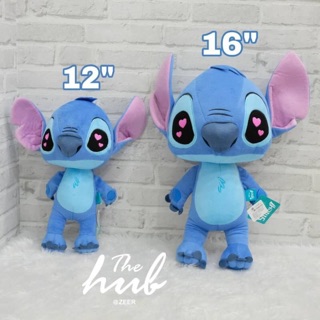 ตุ๊กตา Stitch ตาหัวใจ