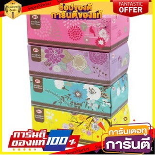 💥โปร💥 กระดาษเช็ดหน้า ลายวินเทจ ตราเอโร่ จำนวน 150แผ่น/กล่อง แพ็ค 4กล่อง ARO TISSUE 🚚💨