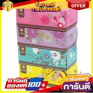 💥โปร💥 กระดาษเช็ดหน้า ลายวินเทจ ตราเอโร่ จำนวน 150แผ่น/กล่อง แพ็ค 4กล่อง ARO TISSUE 🚚💨