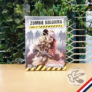 Zombie Soldiers - Zombicide 2nd Edition [Boardgame]