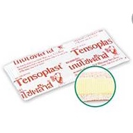 Tensoplast พลาสเตอร์ เทนโซพล๊าส แบบผ้า แยกขาย 10 แผ่น —- แยกขาย 10 แผ่น ราคา ถูกที่สุด ดีลบีเคเค แกลเลอรีภาพที่ 2