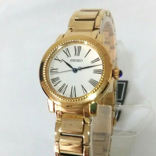 Seiko Quartz หญิง รุ่นSRZ450P1