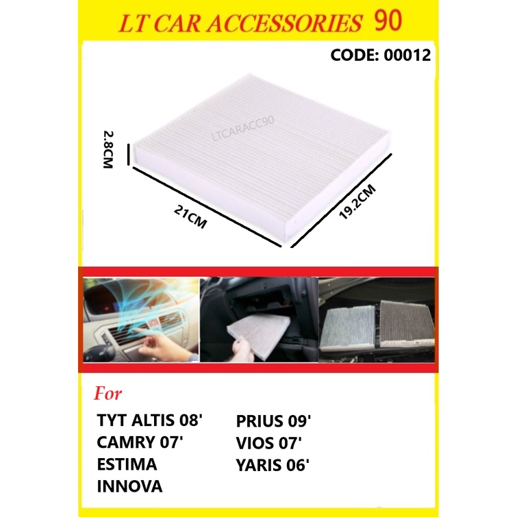 TOYOTA ALTIS 08/CAMRY 07/ESTIMA/INNOVA/PRIUS 09/VIOS 07/YARIS 06 CABIN AIR FILTER AIR COND FILTER