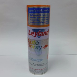 Leyland auto spray สีสเปรย์ใส สีส้ม (P-4) YAMAHA แคนดี้โทน เนื้อสีใส