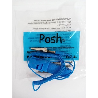 Posh ESD Anti Static Wrist Strap สายรัดข้อมือป้องกันไฟฟ้าสถิตย์แบบมีสาย