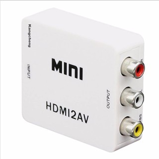 อแดปเตอร์แปลงช่องเชื่อมต่อ AV เป็น HDMI(White)ช่วยให้คุณสามารถเชื่อมต่อเครื่องเล่นต่างๆแบบเก่าเข้ากับโทรทัศน์เครื่องใหม่