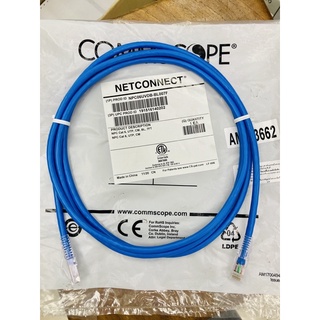 AMC-3662 UTP Cable Cat6 7Feet Commscope