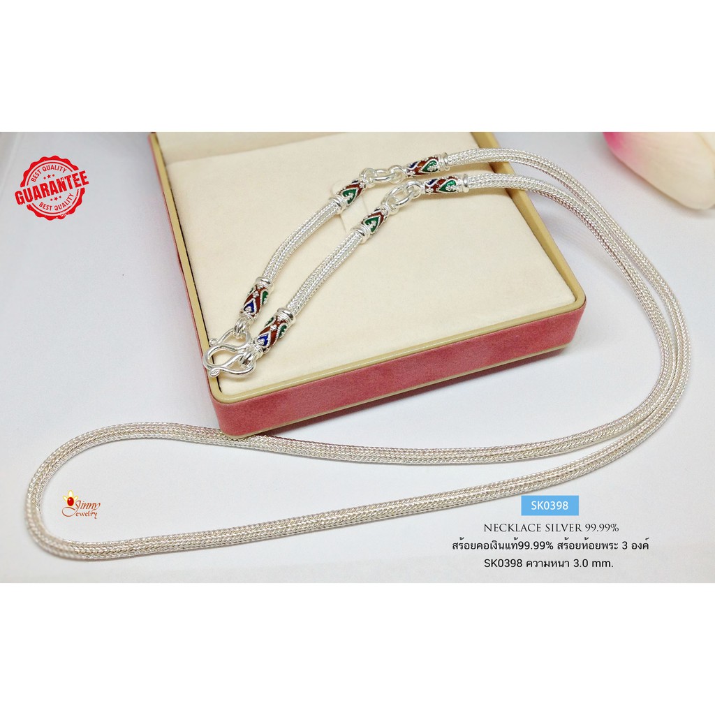 สร้อยคอเงินแท้ 99.9% งานสุโขทัย  ลายสี่เสากลม ห้อยพระ 3 องค์ งานลงยา ขนาด 2.6 บาทตัน ใส่ได้ทั้งชาย ห