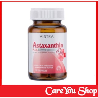 Vistra Astaxanthin 4 mg แอสตาแซนธิน สารสกัดจากสาหร่ายสีแดง 1 ขวด ขนาด 30 แคปซูล ((กระชับริ้วรอย ดูอ่อนกว่าเยาว์))