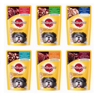 Pedigree Pouch 12x130 G อาหารสุนัข แบบซองชนิดเปียก