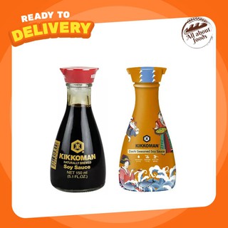 Kikkoman Soy Sauce คิคโคแมน  ซอสถั่วเหลือง,Dashi Seasoned คิคโคแมน ดาชิ ซีซั่น ขนาด 150มล.