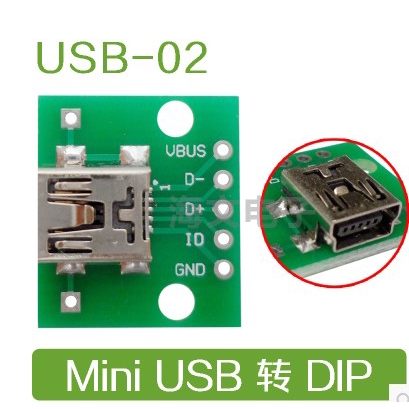 MINI USB to DIP หัวต่อตัวเมีย mini 5p patch to straight plug welded adapter board