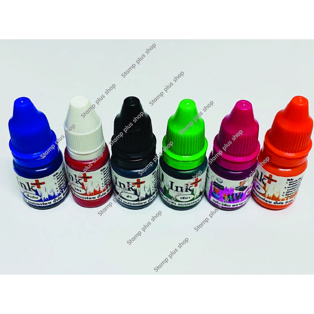 หมึกเติม ตรายางหมึกในตัว แบบแฟลช สีน้ำเงิน  สีแดง สีดำ สีเขียว ชมพู ส้ม