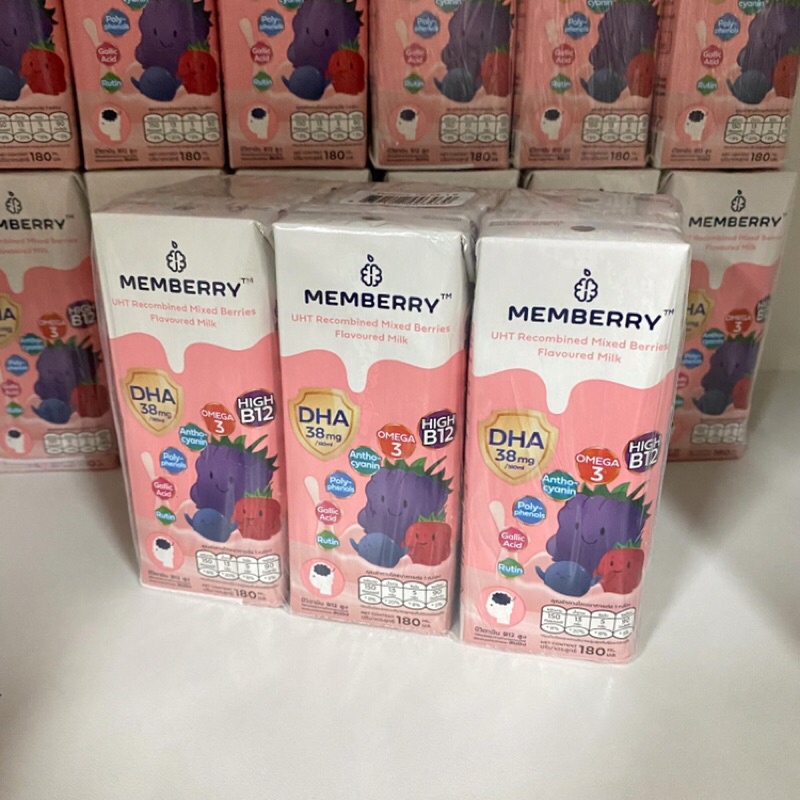 (แพค 6 กล่อง) นมเมมเบอรี่ Memberry Milk 180มล * 6 กล่อง