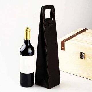 ถุงใส่ขวดไวน์ สุดคลาสสิก Single hand wine bag  410*90*90mm