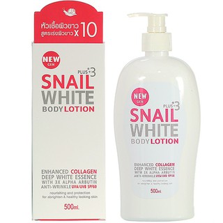 หัวเชื้อผิวขาว สูตรเร่งผิวขาว x10 Snail White Plus+3 Body Lotion ขนาด500ml.