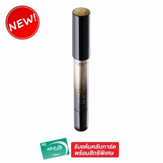 LOreal Paris เลอ สไตโล สโมคกี้ แชร์โดว์ สติ๊ก ทอง ชิมเมอร์