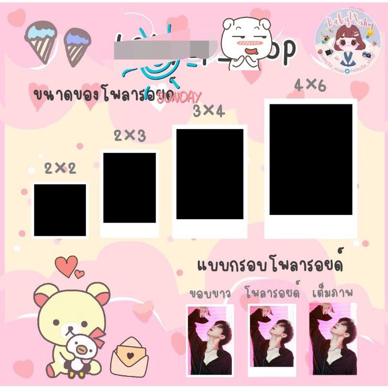 ทำตามงบลูกค้า ราคาสามารถปรับเปลี่ยนได้