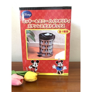 ✨สินค้ามือหนึ่ง✨ SALE‼️ถังขยะเเสตนเลส Mickey (นำเข้าจากญี่ปุ่น🇯🇵)