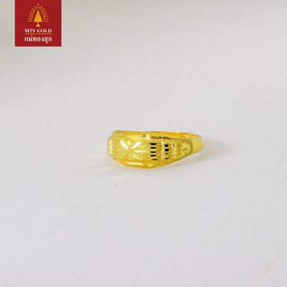 MTSGOLD แหวน 1 กรัม หัวโปร่งดาวกลาง ไซส์ 50 / 53 / 54 *ราคาสำหรับชำระเต็ม*