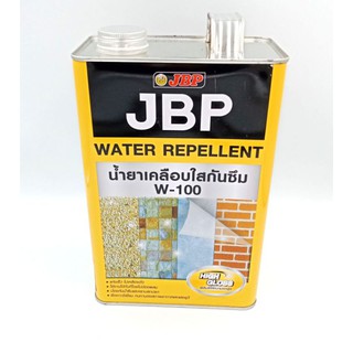 JBP น้ำยาเคลือบใสกันซึม W100 เพิ่มความเงา กันตะไคร่น้ำ