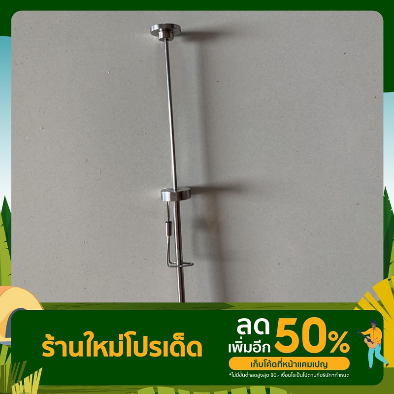 ปืนผสมเทียม อุปกรณ์ผสมเทียมวัว ควาย ขนาด 0.25cc และ 0.5cc ในอันเดียวกัน