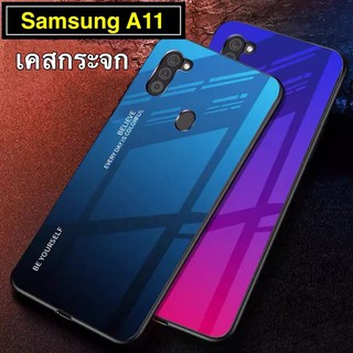 Case Samsung galaxy A11 / M11 เคสซัมซุง เคสกระจกสองสี เคสกันกระแทก เคส Samsung A11 เคส Samsung M11 ขอบนิ่ม เคสกระจกไล่สี