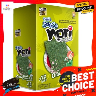 ซีลีโกะโนริสาหร่ายทอดออริจินัล 3.20 กX12 SELECO NORI SEAWEED ORIGINAL 3.20 GX12