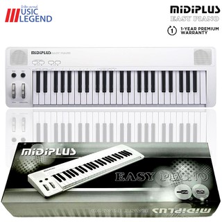 Midiplus Easy Piano เปียโนไฟฟ้า 49 คีย์ - พร้อม อแดปเตอร์, สาย USB, คู่มือ, ประกันศูนย์ 1ปี จัดส่งฟรี