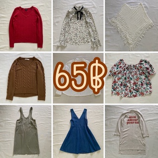 เดรส เสื้อ เสื้อคลุม กันหนาวญี่ปุ่น อื่นๆ มือสองสภาพดี 65บาท