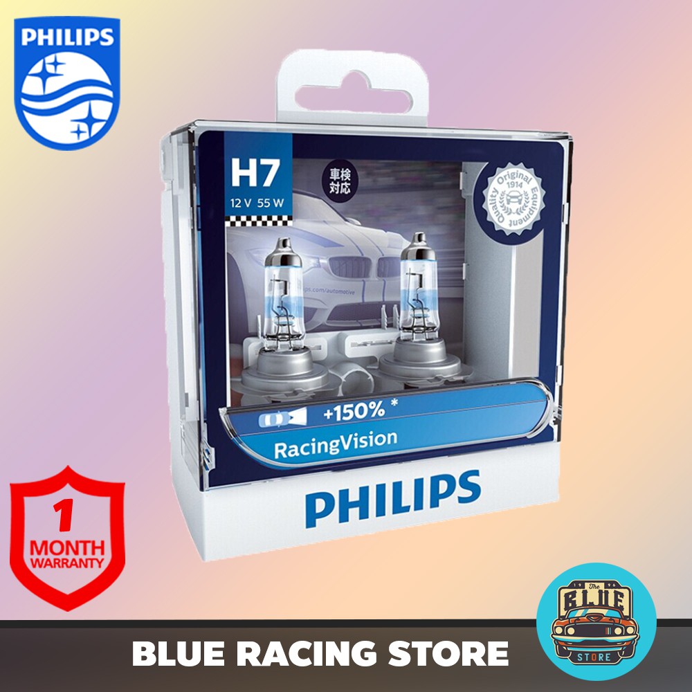 หลอดไฟหน้ารถยนต์ PHILIPS : RACING VISION +200% ขั้ว H7 หลอดไฟรถยนต์ หลอดไฟ Philips