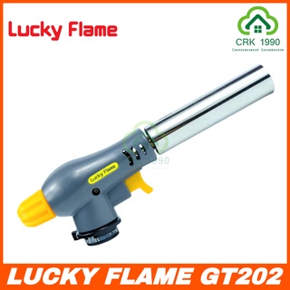 LUCKY FLAME GT-202 หัวพ่นไฟ หัวพ่นแก๊ส สำหรับแก๊สกระป๋อง หัวพ่นไฟแก๊สกระป๋อง หัวเบิร์นไฟ ปืนพ่นไฟทำอาหาร หมุนปรับทิศทางได้ 360 องศา