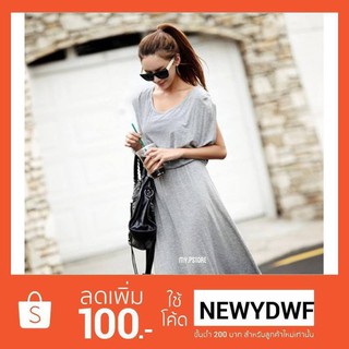 MY122 set 2 ชิ้น แม็กซี่เดรส + เกาะอกตัวใน