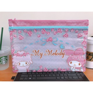 แฟ้มซิป My melody ขนาด F4 พร้อมส่ง