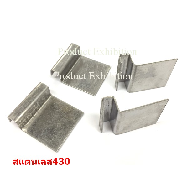 ตะขอวางแผ่นไม้  สแตนเลส430 จำนวน 12 ชิ้น - รูปที่ 2