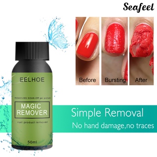 Seafeel ♥ 10ml/20ml/30ml/50ml Large Capacity Nail Remover Efficient Professional Soak-off Polish Removing Gel for Lady