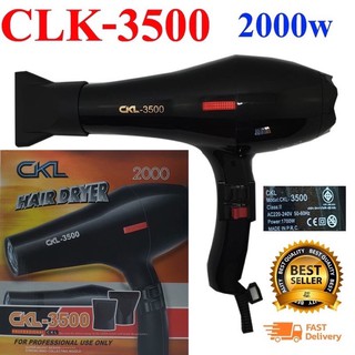 CKL ไดร์เป่าผม รุ่น 3500 - black