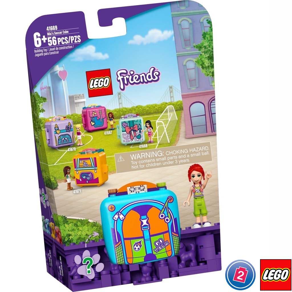 เลโก้ LEGO Friends 41669 Mia's Soccer Cube