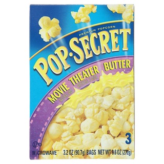 ว๊าว🍟 ปีอปซีเคร็ต เมล็ดข้าวโพดดิบกลิ่นเนย มูฟวี่เธียเตอร์ 3 ถุง Pop Secret Movie Theater Butter Flavour Microwave Popcor