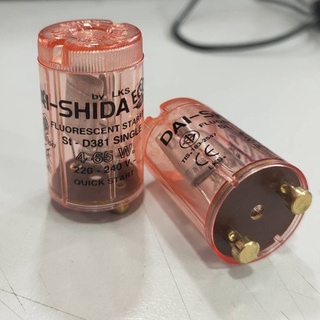 สตาทเตอร์ ใส่หลอดฟลูออเรสเซนต์ DAI-SHIDA  4-65วัตต์ ใส่รางหลอดไฟ