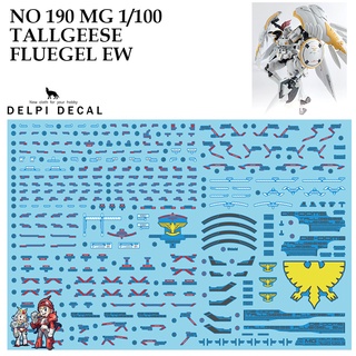 ดีคอลน้ำ [DELPI] 190 190N / 190้H MG TALLGEESE FLUEGEL EW 1/100 NORMAL [HOLO] WATER DECAL