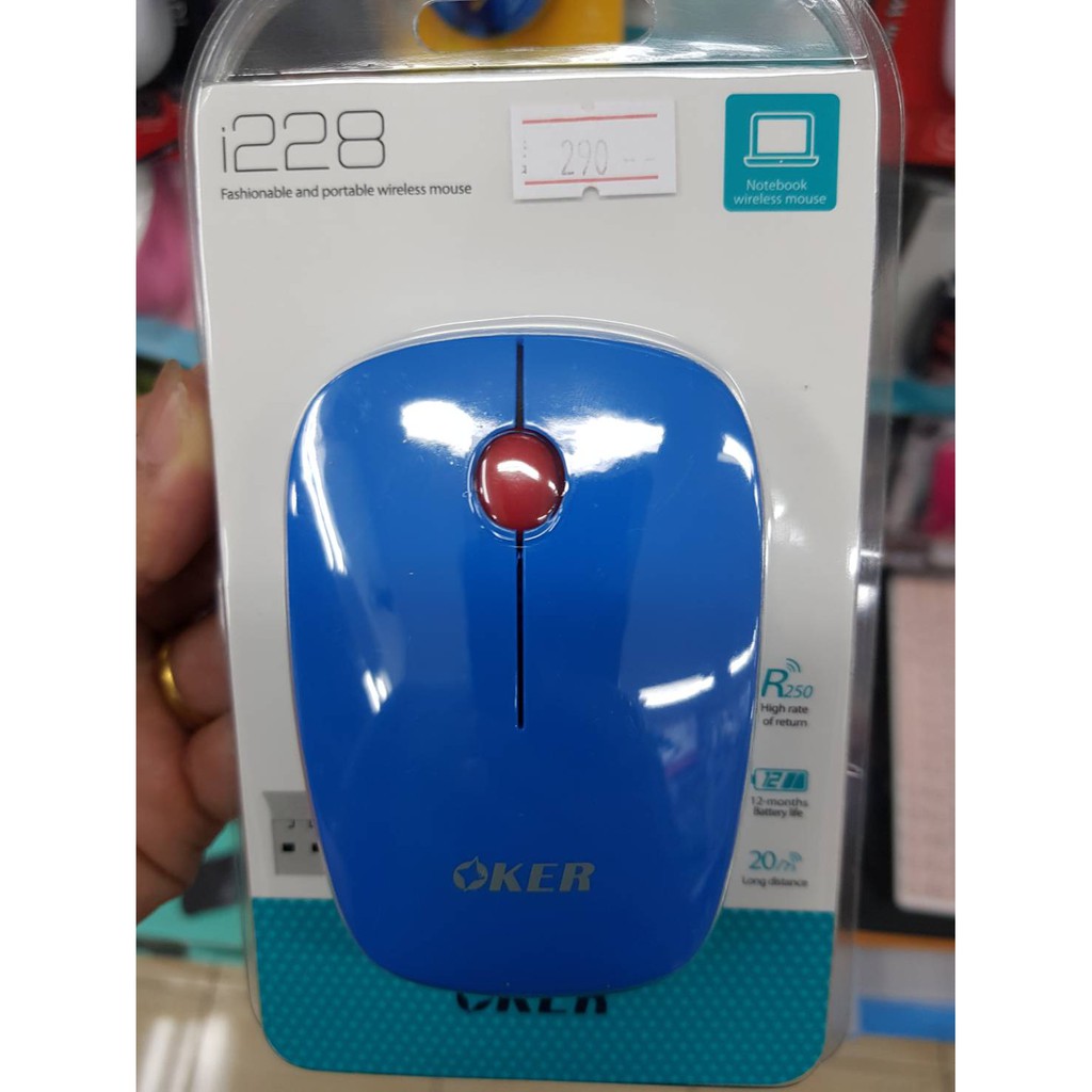 OKER ⚡️FLASH SALE⚡️ (ราคาพิเศษ) เมาส์ OKER i-228 Wirelessไร้สาย ตัวเล็กพกพาสดวก มี7สี  i228 - รูปที่ 3