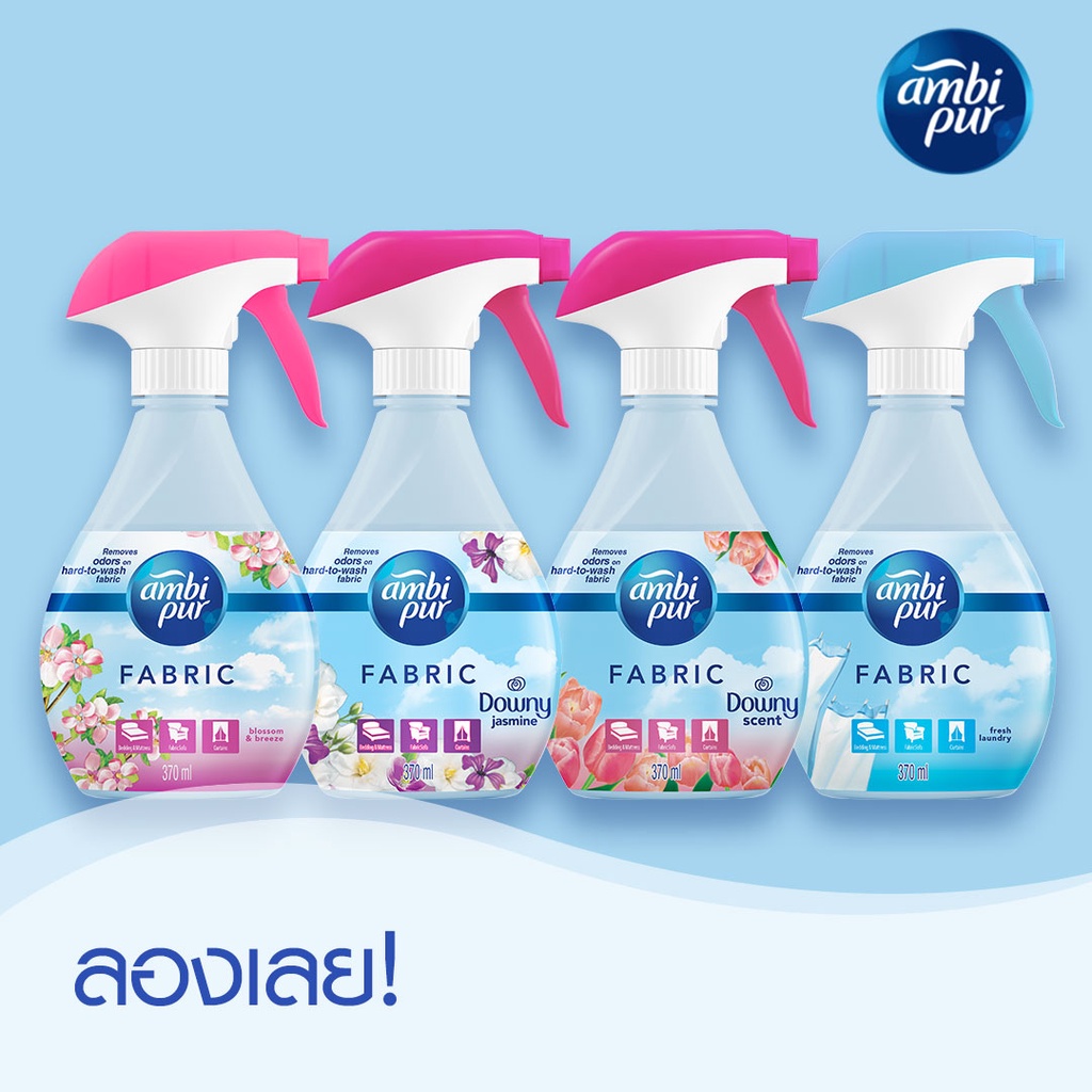 Ambi Pur BLOSSOM  แอมบิเพอร์ สเปรย์ขจัดกลิ่นบนผ้า ผลิตภัณฑ์ขจัดกลิ่นบนผ้า กลิ่นดาวน์นี่บลอสซัม แอนด์ บรีซ 370 มล. - รูปที่ 2