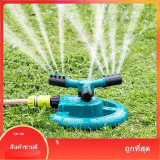 สปริงเกอร์รดน้ำ สปริงเกอร์ สปริงเกอร์รดน้ำ360 องศา /สปริงเกอร์รดน้ำต้นไม้ สินค้าพร้อมส่ง