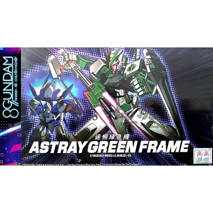 กันดั้ม HG Astray Green Frame Assembly Model (TT Hongli)