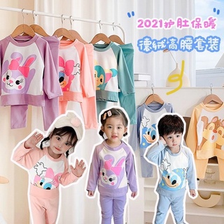 Disney #Pyjamas Set #ชุดนอนเด็ก #ชุดนอน น่ารักๆ